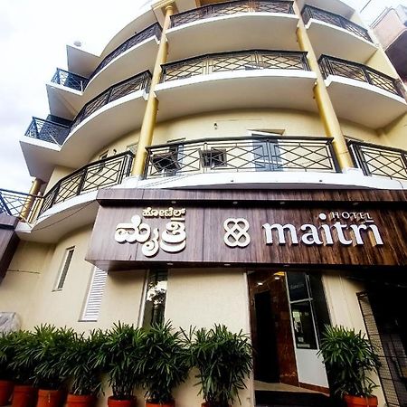 Hotel Maitri マイソール エクステリア 写真