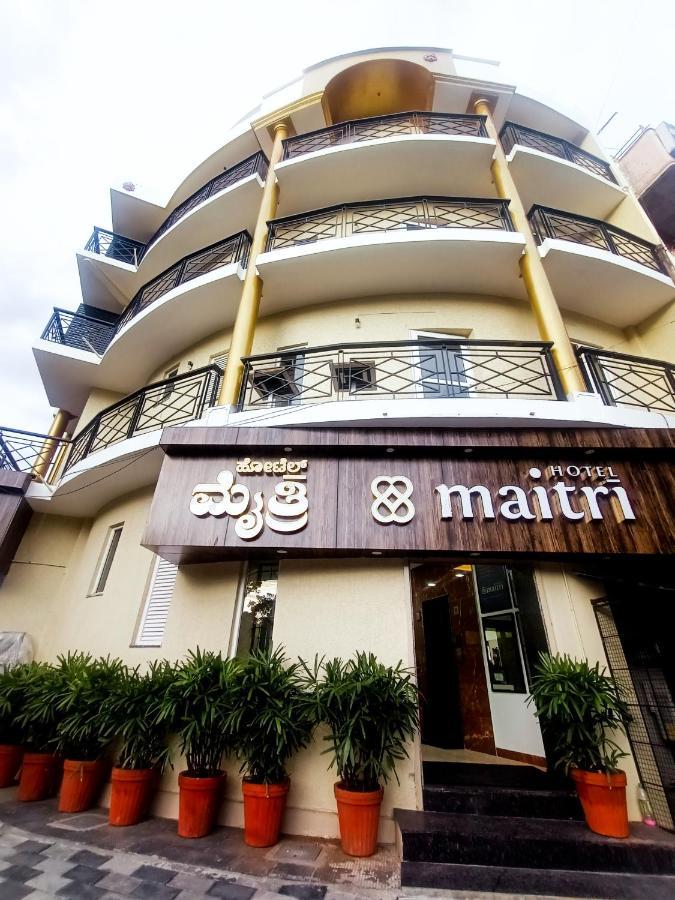 Hotel Maitri マイソール エクステリア 写真